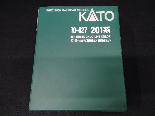 KATO 10-370/374 201系(中央線色)6両基本+4両増結セット Amazon | KATO Nゲージ 201系 中央線色 増結 4両セット 10-374